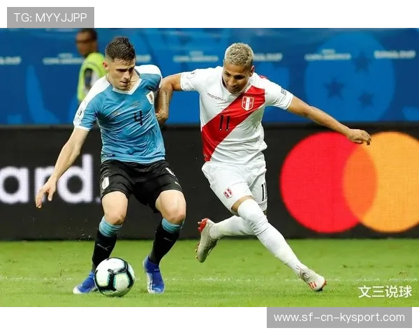 乌拉圭0-4不敌巴拉圭，世界杯预选赛遭遇首场失利，世界杯乌拉圭阵型442