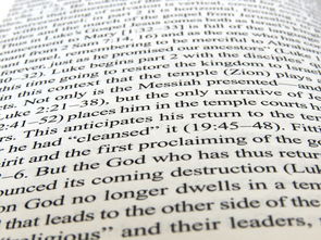 开云-体育教学个性化评价体系设计及应用研究，体育教案个性化设计